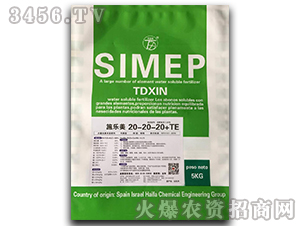 �����ʹ���Ԫ��ˮ�ܷ���20-20-20+TE-ʩ����-�|�r(n��ng)