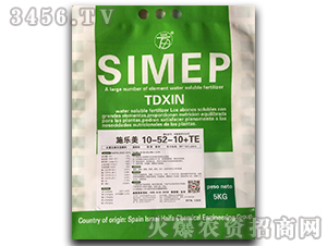 �����ʹ���Ԫ��ˮ�ܷ���10-52-10+TE-ʩ����-�|�r(n��ng)