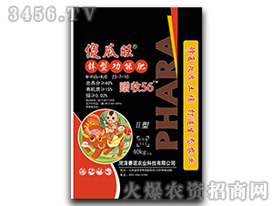 �\�͹��ܷ�23-7-10-ɵ����-ِ�Z�r(n��ng)�I(y��)