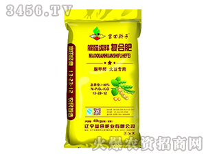 ���ȩ��ጏ�(f��)�Ϸ���13-23-12-�������-����ʘI(y��)