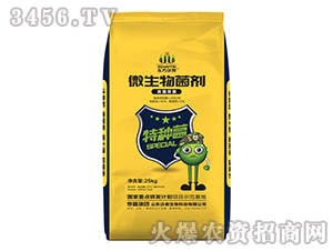 25kg΢�������-�|����̩-��̩����