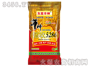 ���r(n��ng)5286-С���N��-�|���S��