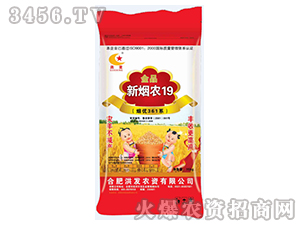 ���r(n��ng)19-�u�ǽ�Ʒ-�|���r(n��ng)�I(y��)