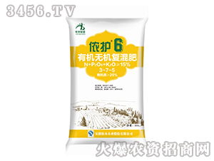 �ЙC(j��)�o�C(j��)��(f��)���3-7-5-�z�o(h��)6̖-�z���r(n��ng)�I(y��)