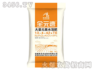 ����Ԫ��ˮ�ܷ�13-4-42+TE-ȫԪ��-�z���r(n��ng)�I(y��)