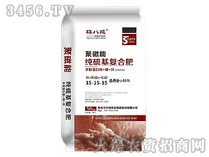 �����ܼ������(f��)�Ϸ�15-15-15-��˽�-��T�r(n��ng)�I(y��)