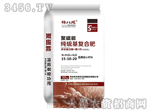 �����ܼ������(f��)�Ϸ�15-10-20-��˽�-��T�r(n��ng)�I(y��)