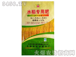 ˮ����(zhu��n)�÷�-�S�A����