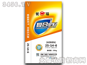 �����Ȼ���(f��)�Ϸ�25-14-6-�Y�����F(tu��n)