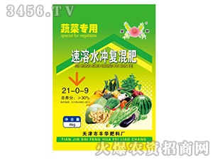 ����ˮ�_��(f��)�Ϸ�-�S�A����