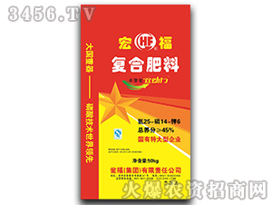 �����Ȼ���(f��)�Ϸ�25-14-6-�긣-�Y�����F(tu��n)