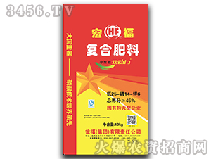 40kg�����Ȼ���(f��)�Ϸ�25-14-6-�긣-�Y�����F(tu��n)