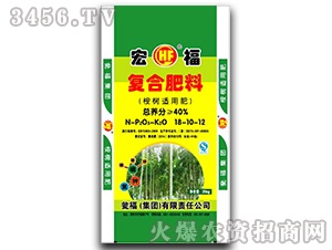 25kg�����Ȼ���(f��)�Ϸ�18-10-12-�긣-�Y�����F(tu��n)