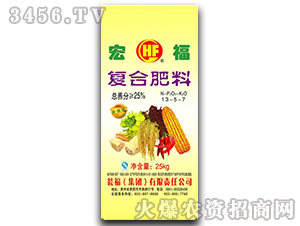 25kg�����Ȼ���(f��)�Ϸ�13-5-7-�긣-�Y�����F(tu��n)