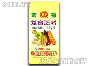 50kg�����Ȼ���(f��)�Ϸ�13-5-7-�긣-�Y�����F(tu��n)