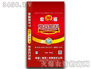 50kg�����Ȼ���(f��)�Ϸ�25-13-7-�긣-�Y�����F(tu��n)