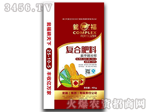 �����Ȼ���(f��)�Ϸ�25-10-5-�긣-�Y�����F(tu��n)