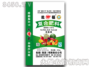 25kg��������⛏ͺϷ�14-9-22-�Y�����F