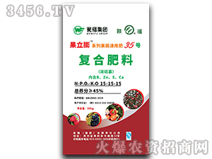 ��������⛏ͺϷ�15-15-15-������-�Y�����F