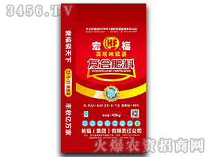 ��������⛏ͺϷ�22-5-13-�긣-�Y�����F