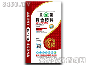 50kg��������⛏ͺϷ�15-15-15-�Y�����F