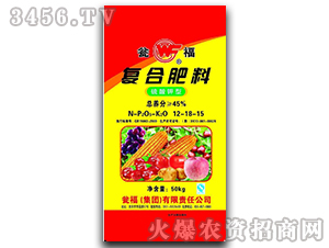 ��������⛏ͺϷ�12-18-15-�Y�����F