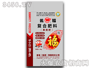 ��������⛏ͺϷ�16-9-23�����߷ʣ�-�Y�����F