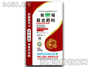 ������������ͺϷ�16-6-23-�Y�����F