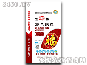 ��ֲ��ͺϷ�16-16-16-�긣-�Y�����F