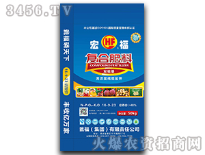 ��������⛏ͺϷ�15-9-23-�긣-�Y�����F