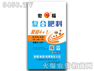 50kg��ֳ��ͺϷ�18-18-18-�긣-�Y�����F