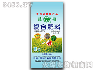 50kg�����Ȼ���(f��)�Ϸ�13-5-7-�Y�����F