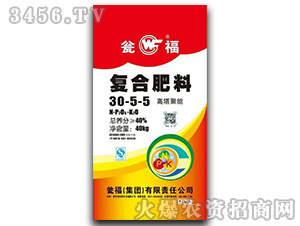 40kg�����Ȼ���(f��)�Ϸ�30-5-5-�Y�����F