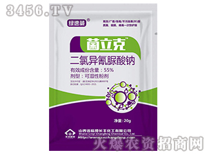 ���Ȯ��������c��20g��-������-�L�S