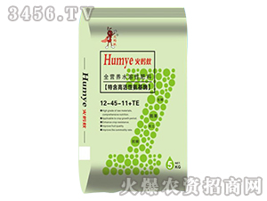 ���������Ԫ��ˮ�ܷ�12-45-11+TE-��Λρ-��Λρ