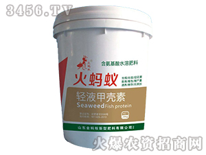 Һ�w������ˮ�ܷ�-��Λρ-��Λρ