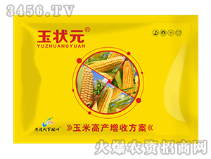 ���׸߮a(ch��n)���շ���-���Ԫ-�{(l��n)����