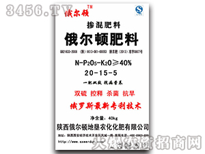 �������20-15-5-�����D