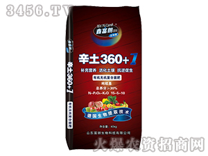 �ЙC�o�C��(f��)�Ͼ���15-5-10-����360+1-����