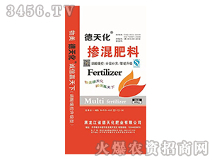 �������22-12-14-���컯