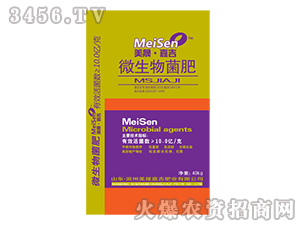 ΢�������-���ɡ��μ�