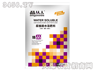 ��ֳ��ˮ�ܷ���-Ʒ��