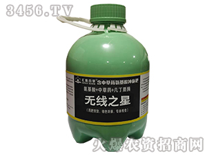 ���в�ˎ������_ʩ��-�o��֮��-ʢ�ļ�