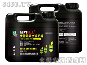 �Ҹ��VԴ����ʹ���Ԫ��ˮ�ܷ���100-80-320+TE-��������-һ�K��