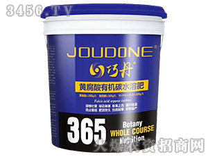 �S�����ЙC̼ˮ�ܷ�-�ɵ�