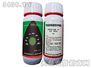 3%�װ������S���ر������}-�����r(n��ng)�I(y��)