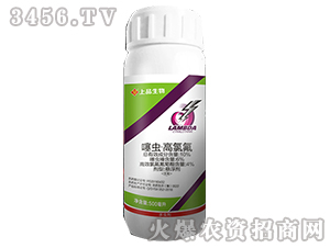 ���x�����ȷ�-��Ʒ����