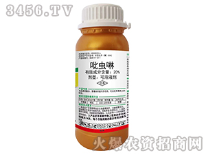 ���x��-혈��r(n��ng)�I(y��)