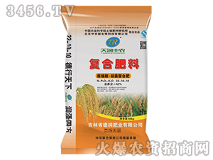 ��ֲ�ᡤ������Ϸ�22-10-10-�읙(r��n)�S�r(n��ng)-��(r��n)