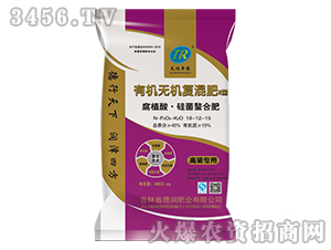 ��ֲ�ᡤ������Ϸ�18-12-15-�읙(r��n)�S�r(n��ng)-��(r��n)